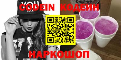 гашиш Краснознаменск