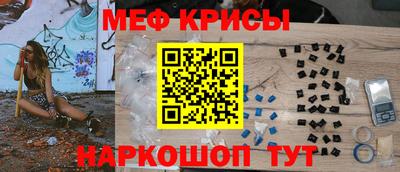 дживик Кунгур