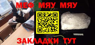 гашиш Краснознаменск