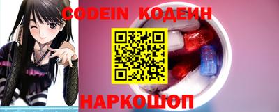 дживик Краснодар