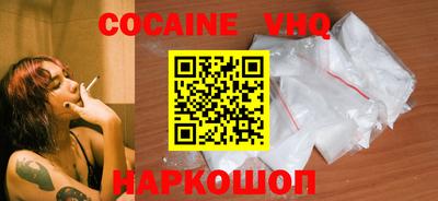 ALPHA-PVP Краснокаменск