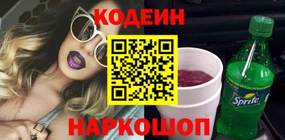 гашиш Краснознаменск