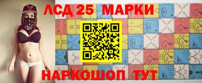 ALPHA-PVP Краснокаменск