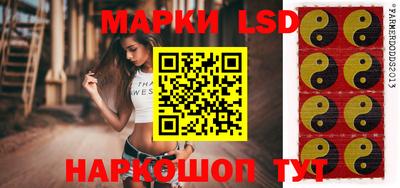 дживик Краснодар
