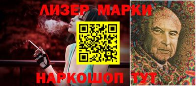 дживик Краснодар