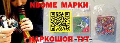 ALPHA-PVP Краснокаменск