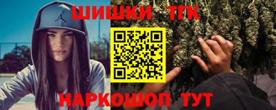 скорость Кулебаки