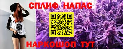 гашиш Краснознаменск