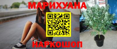 ALPHA-PVP Краснокаменск
