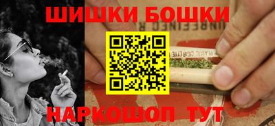 дживик Краснодар