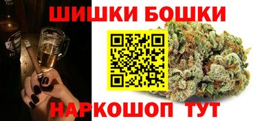 дживик Кунгур