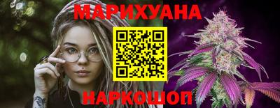 круглые Кумертау
