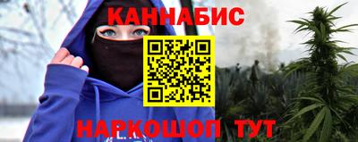 ALPHA-PVP Краснокаменск
