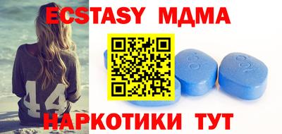 дживик Краснодар