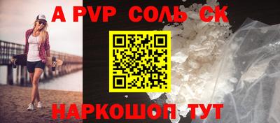 круглые Кумертау
