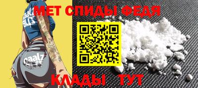 дживик Кунгур