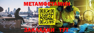 гашиш Краснознаменск