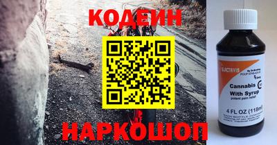 скорость Кулебаки