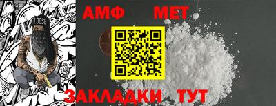 дживик Кунгур