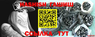 круглые Кумертау