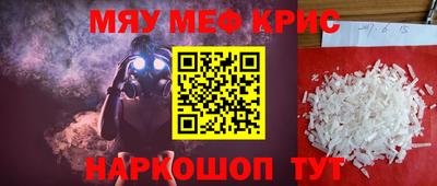 скорость Кулебаки