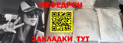 гашиш Краснознаменск