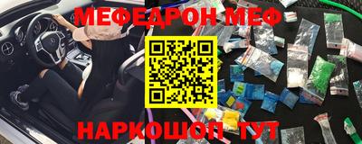 гашиш Краснознаменск